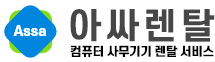 명성시스템 메인